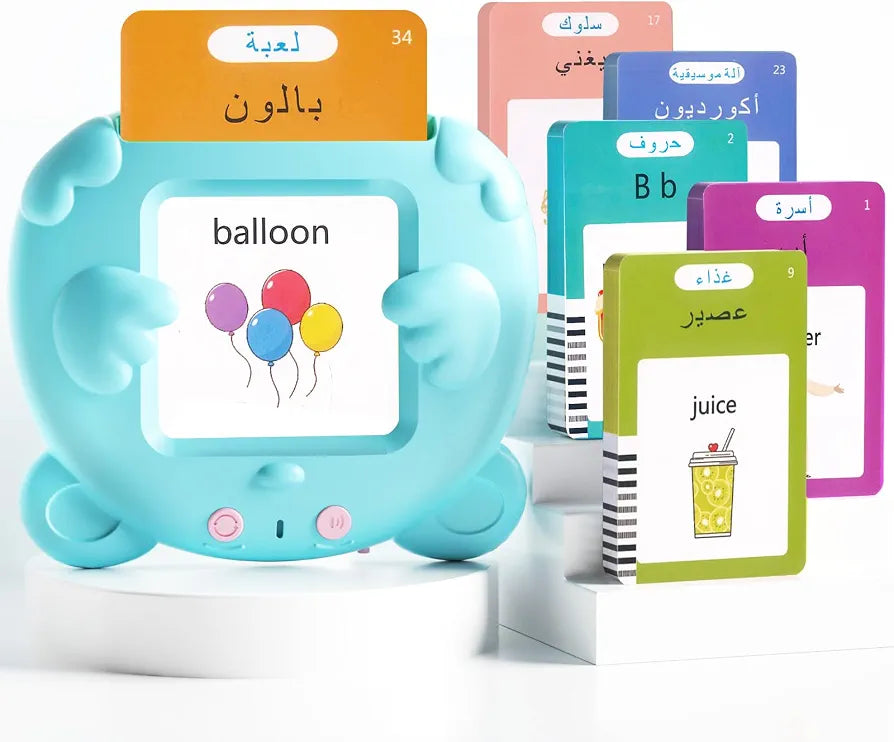 Talking Flash Cards – Arabic & English