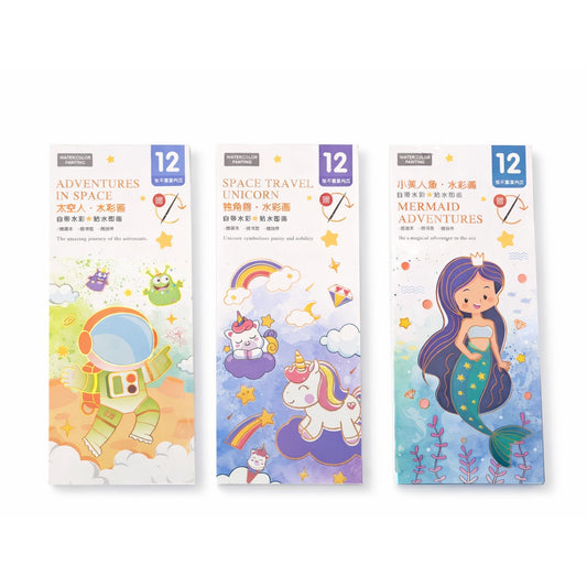 Watercolor Painting Book - Zghartoys